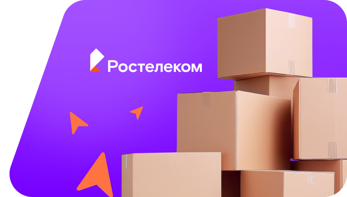 Переезд в новую квартирув&nbsp;деревня Старая Казмаска (Удмуртская Республика)